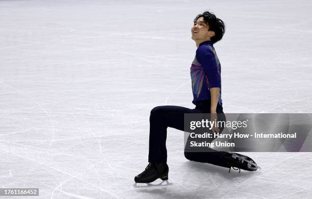 Kazuki Tomono of Japan performs in the Men Short Program during the ISU Grand Prix of Figure Skating - Skate Canada International at Doug Mitchell...