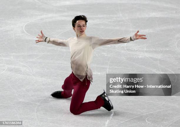 Liam Kapeikis of the United States performs in the Men Short Program during the ISU Grand Prix of Figure Skating - Skate Canada International at Doug...