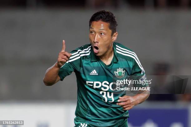 Yoshiro Abe of Matsumoto Yamaga celebrates after scoring his team's second goal during the J.League J1 1st stage match between Matsumoto Yamaga and...