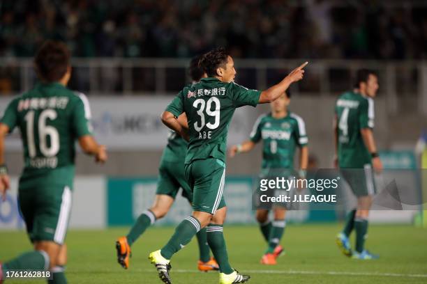 Yoshiro Abe of Matsumoto Yamaga celebrates after scoring his team's second goal during the J.League J1 1st stage match between Matsumoto Yamaga and...