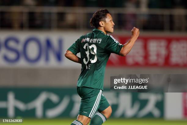 Yoshiro Abe of Matsumoto Yamaga celebrates after scoring his team's second goal during the J.League J1 1st stage match between Matsumoto Yamaga and...