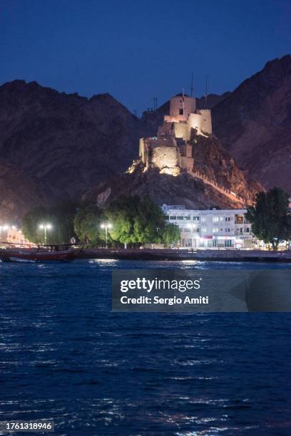 mutrah fort in muscat - matrah fort stock pictures, royalty-free photos & images