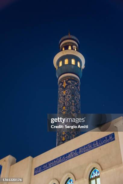 Al Rasool 1,264 Rasool Masjid Stock Photos, High-Res Pictures, and Images - Getty ...