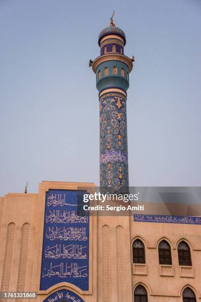 Al Rasool 277 Al Rasool Mosque Stock Photos, High-Res Pictures, and Images ...