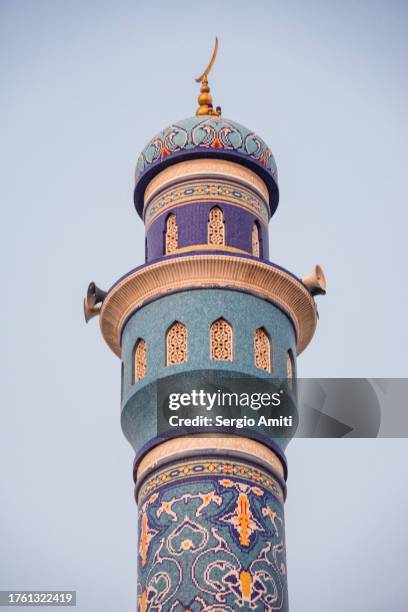 Al Rasool 277 Al Rasool Mosque Stock Photos, High-Res Pictures, and Images ...