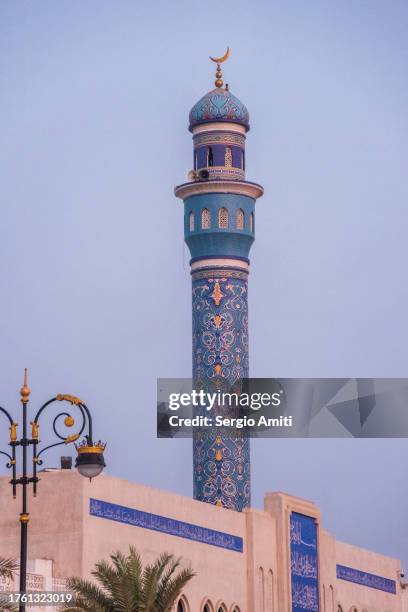 Al Rasool 277 Al Rasool Mosque Stock Photos, High-Res Pictures, and Images ...