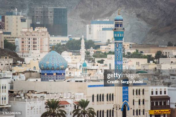 Al Rasool 277 Al Rasool Mosque Stock Photos, High-Res Pictures, and Images ...