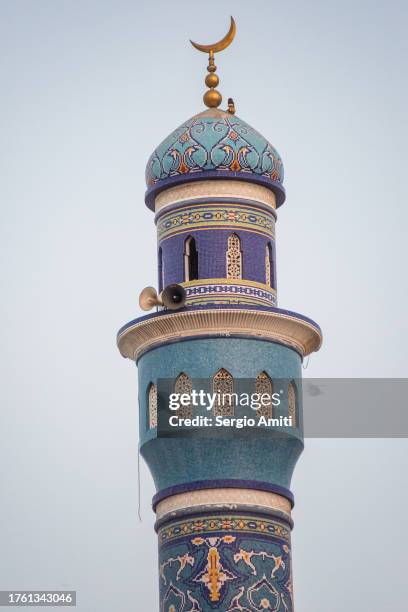 Al Rasool 601 Muscat Harbour Stock Photos, High-Res Pictures, and Images - Getty ...