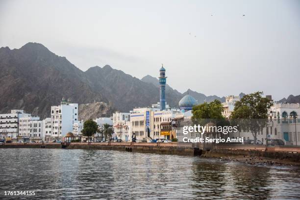 Al Rasool 277 Al Rasool Mosque Stock Photos, High-Res Pictures, and Images ...