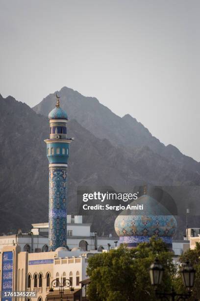 Al Rasool 277 Al Rasool Mosque Stock Photos, High-Res Pictures, and Images ...