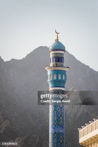 Al Rasool 277 Al Rasool Mosque Stock Photos, High-Res Pictures, and Images ...