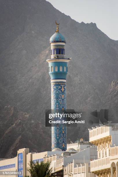 Al Rasool 277 Al Rasool Mosque Stock Photos, High-Res Pictures, and Images ...