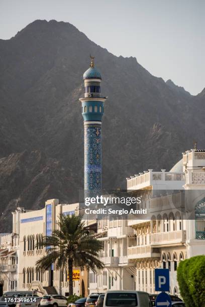 Musaddiq Rasool 1,264 Rasool Masjid Stock Photos, High-Res Pictures, and Images - Getty ...