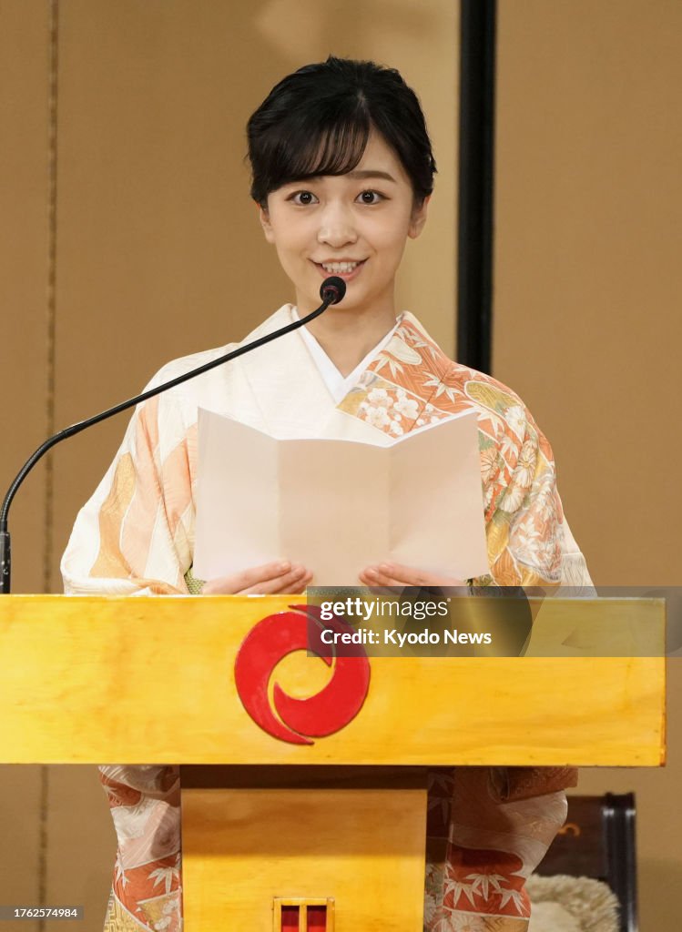 Kako Rajar Japanese Princess Kako makes a speech during a ceremony in Lima... News ...