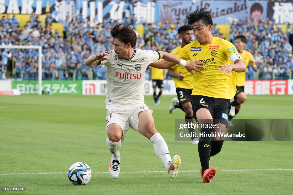 Kashiwa Reysol v Kawasaki Frontale - J.LEAGUE Meiji Yasuda J1