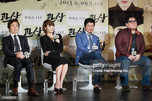 South Korean actors Baek Yoon-Sik, Kim Hae-Soo , Song Kang-Ho and director Han Jae-Rim attend during the "The Face Reader" press conference at MEGA...