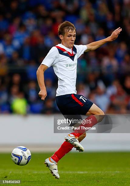 Vital Kibuk of FC Minsk during the UEFA Europa League third qualifying round second leg match between St Johnstone and FC Minsk at McDiarmid Park...