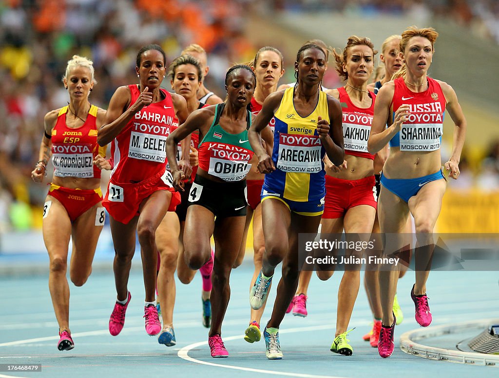 14th IAAF World Athletics Championships Moscow 2013 - Day Four