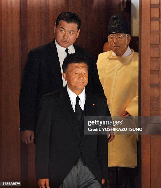 Yoshitaka Shindo Photos and Premium High Res Pictures Getty Images