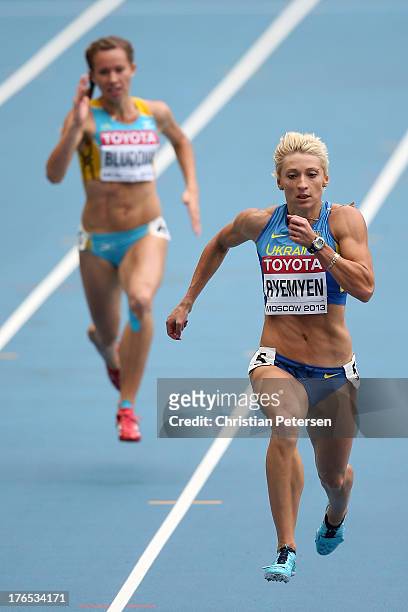 Mariya Ryemyen of Ukraine competes in the Women's 200 metres heats during Day Six of the 14th IAAF World Athletics Championships Moscow 2013 at...