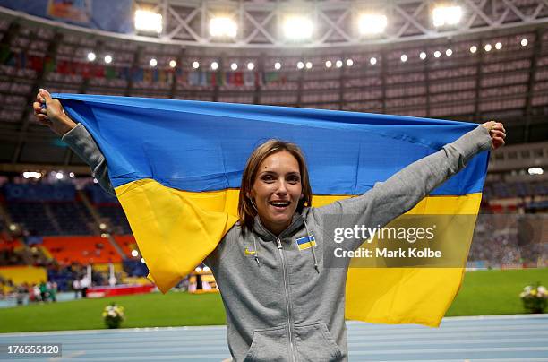 Olha Saladuha of Ukraine wins bronze in the Women's Triple Jump final during Day Six of the 14th IAAF World Athletics Championships Moscow 2013 at...