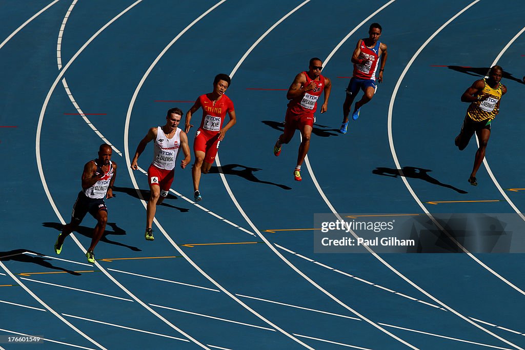 14th IAAF World Athletics Championships Moscow 2013 - Day Seven