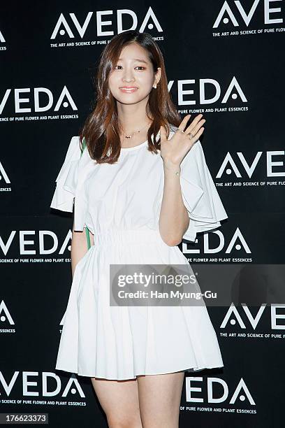 Bae Noo Ri 98 Experience Centre Opening In Seoul Stock Photos, High-Res Pictures ...