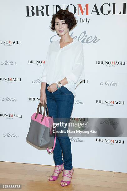 South Korean actress Kim Sung-Ryung attends during the 'Bruno Magli' atelier store grand opening in Seoul on August 16, 2013 in Seoul, South Korea.