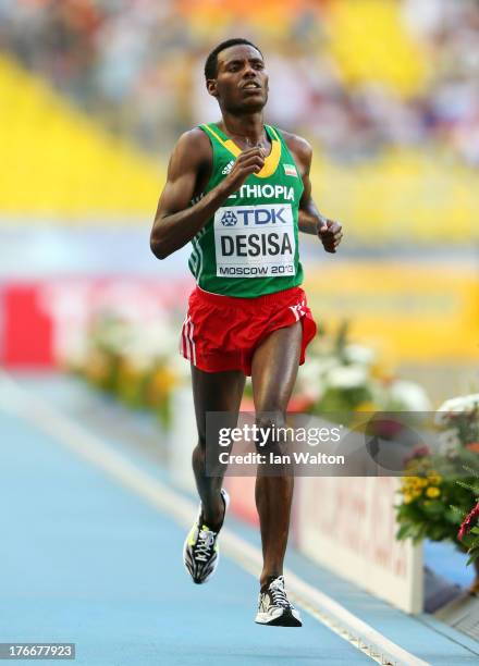 Lelisa Desisa of Ethiopia crosses the line to win the silver in the Men's Marathon during Day Eight of the 14th IAAF World Athletics Championships...