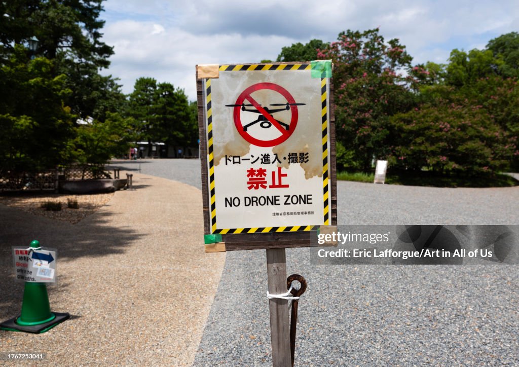 No drone zone warning sign in Kyoto botanical garden, Kansai region, Kyoto, Japan...