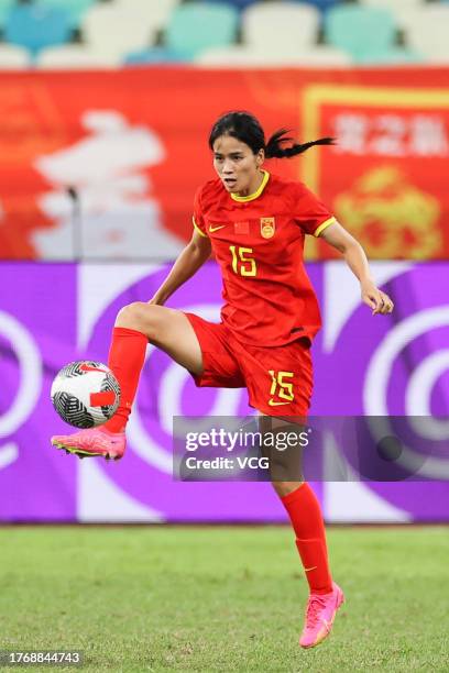 Chen Qiaozhu of China drives the ball during the AFC Women's Asian Olympic Qualifier Round 2 Group B match between China and South Korea at Xiamen...