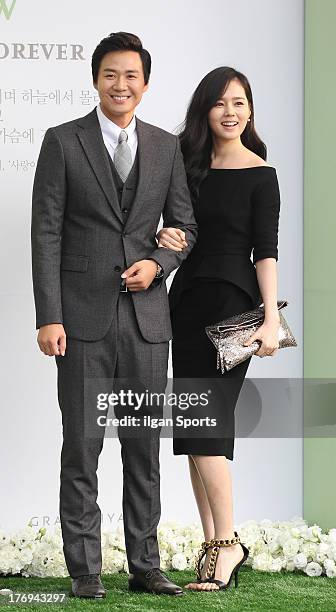 Yeon Jung-Hoon and wife Han Ga-In attend Lee Byung-Hun and Lee Min-Jung's wedding at Grand Hyatt Hotel on August 10, 2013 in Seoul, South Korea.