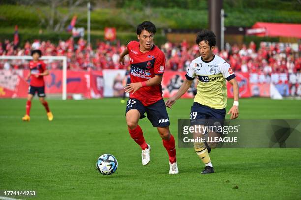 Genki EGAWA of IWAKI FC in action during the J.LEAGUE Meiji Yasuda J2 41st Sec. Match between Iwaki FC and Montedio Yamagata at Iwaki Green Field on...
