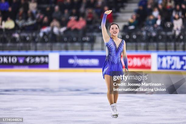 Wakaba Higuchi of Japan competes in the Women's Free Skating during the ISU Grand Prix of Figure Skating - Grand Prix de France at Angers Ice Parc on...