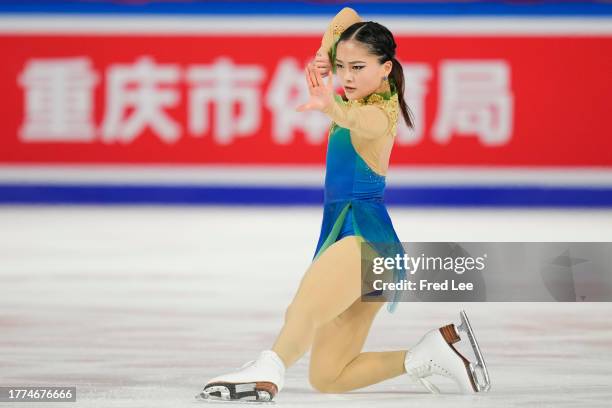 Rinka Watanabe of Japan performs during the Ladies Short Program on day one of the ISU Grand Prix of Figure Skating Cup of China at Huaxi Sports...