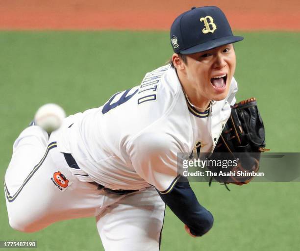 Yoshinobu Yamamoto of the Orix Buffaloes throws in the 7th inning against Hanshin Tigers during the Japan Series Game Six at Kyocera Dome Osaka on...