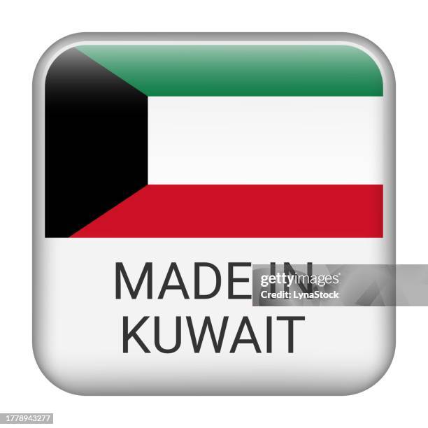 Kuwait Icon Kuwait Flag Logo Kuwait Flag, Vector Illustration On A White
