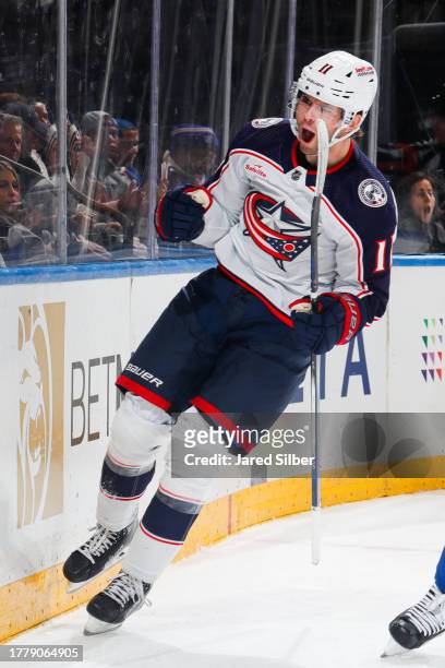 Adam Fantilli of the Columbus Blue Jackets reacts after scoring a goal in the second period against the New York Rangers at Madison Square Garden on...