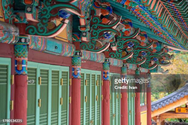 traditional korean temple - gyeongju fotografías e imágenes de stock
