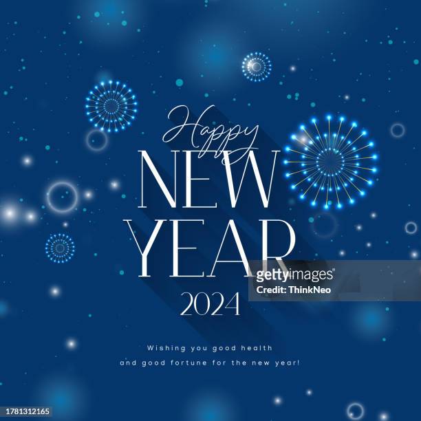 happy new year 2024 message with firework - bonne année stock illustrations