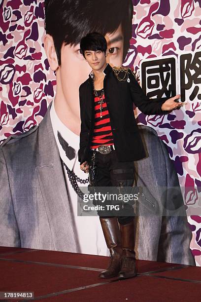 Actor Jiro Wang celebrates his 31th birthday with fans on Saturday August 24,2013 in Taipei,China.