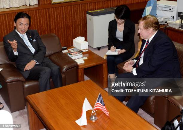 Special envoy for North Korean human rights Robert King listens to Japanese State Minister in charge of National Public Safety and Abduction Issue...