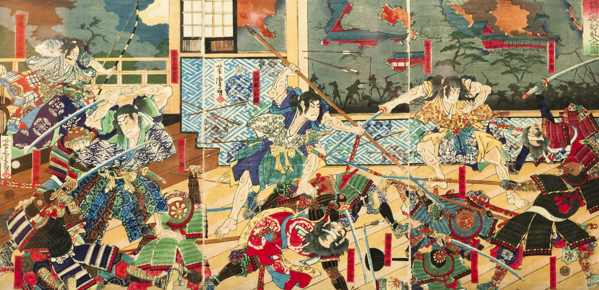 war drama