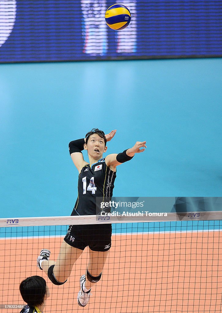 Japan v Brazil - FIVB World Grand Prix Sapporo 2013 Day 2