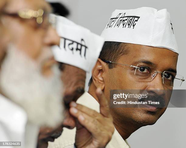 Muslim Leaders Join Aap Party Photos and Premium High Res Pictures ...