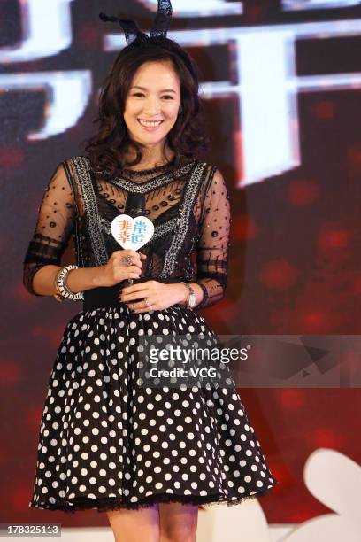 Chinese actress Zhang Ziyi poses as she attends "My Lucky Star" press conference on August 29, 2013 in Beijing, China.