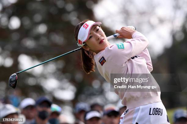 Rei Matsuda of Japan hits her tee shot on the 1st hole during the first round of Yamaguchi Shunan Ladies Cup at Shunan Country Club on November 9,...