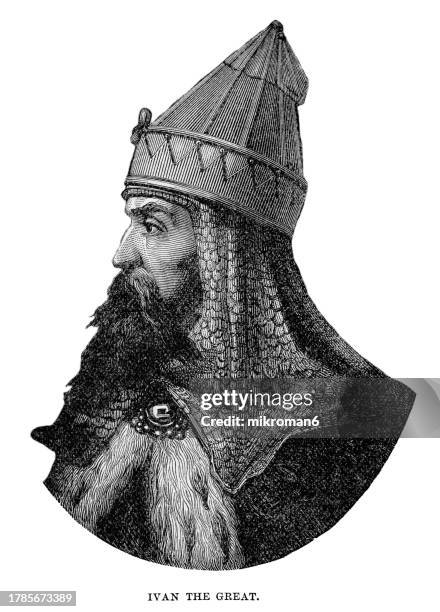 Portrait Of Tsar Ivan Iii Vasilyevich Or Ivan The Great Grand Prince Of Moscow And All Russia From 1462 Until His Death In 1505, Stock-Foto