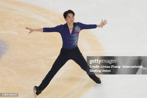 Kazuki Tomono of Japan performs during the Men Short Program of ISU Grand Prix of Figure Skating-Cup of China at Huaxi Sports Center on November 10,...