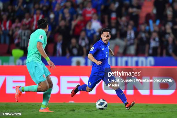 Supachok Supachok Sarachat Photos and Premium High Res Pictures - Getty Images
